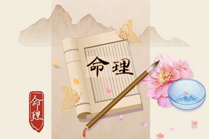 寡宿 月柱|八字月柱有寡宿 (月柱有寡宿女命代表什么)